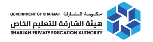 spea logo